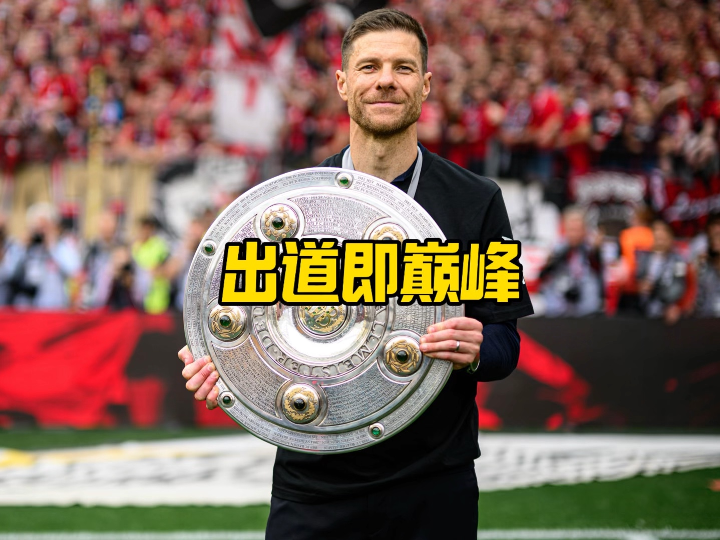 傲节点