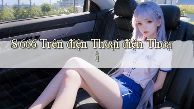 s 666 trên điện thoại điện thoại
